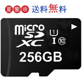 楽天市場 Sdメモリーカード 人気ランキング1位 売れ筋商品 楽天市場 Sdメモリーカード 人気ランキング1位 売れ筋商品